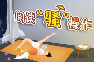 乐鱼app下载入口